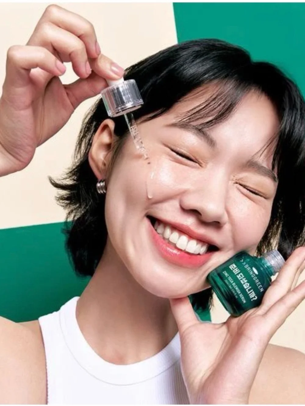 Bring Green X Squid Games Zinc Tea Blemish Serum